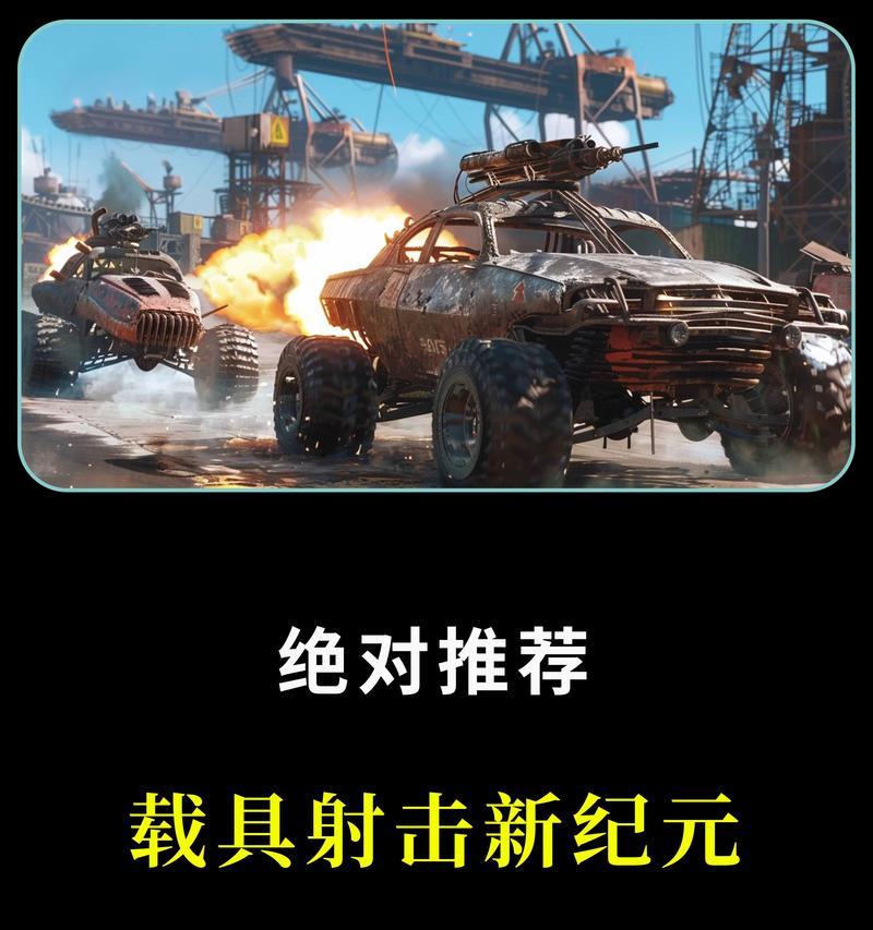 装填机在创世战车中的性能如何？使用装填机有哪些技巧？