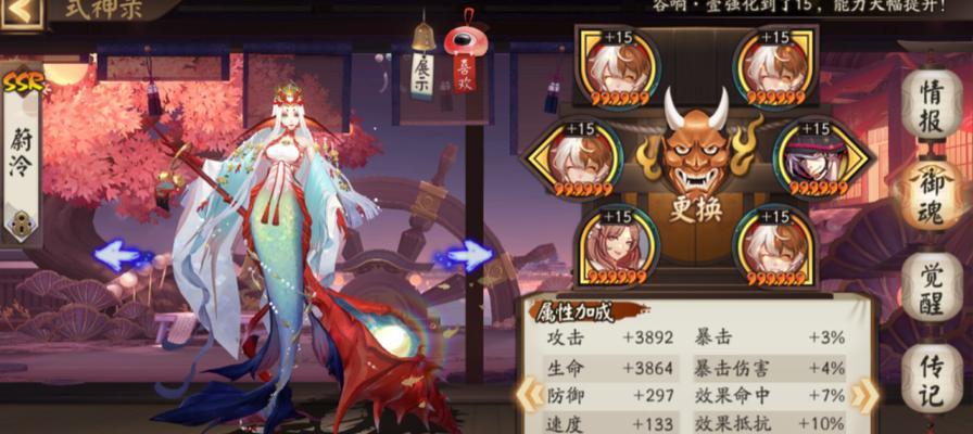 《刀塔传奇》角色如何进阶至紫色品质？