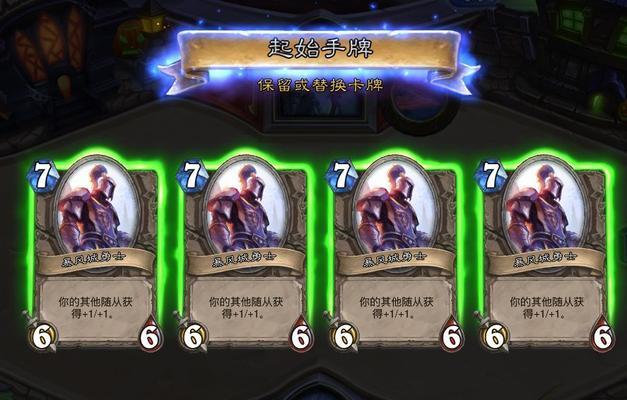 无头骑士dk在炉石传说中的玩法是什么？