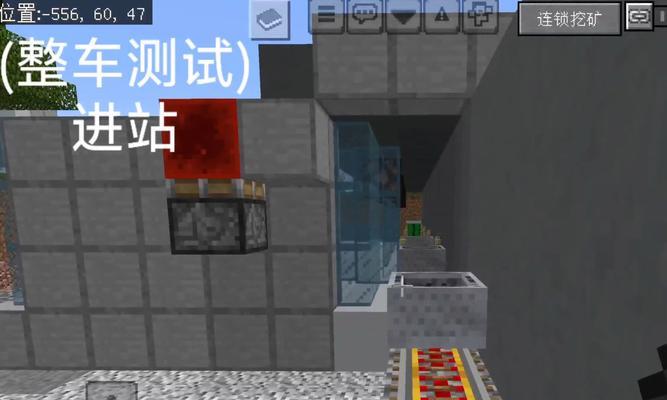 我的世界中马如何正确乘坐矿车？