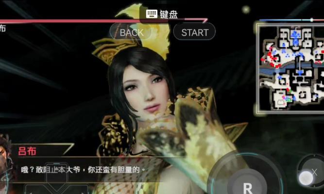 真三国无双6的基本玩法是什么？