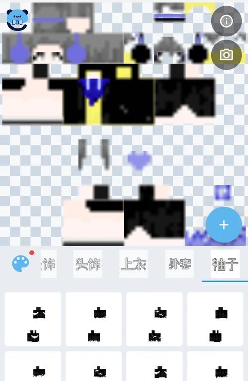 我的世界制作镜子的步骤是什么？如何获得镜子？