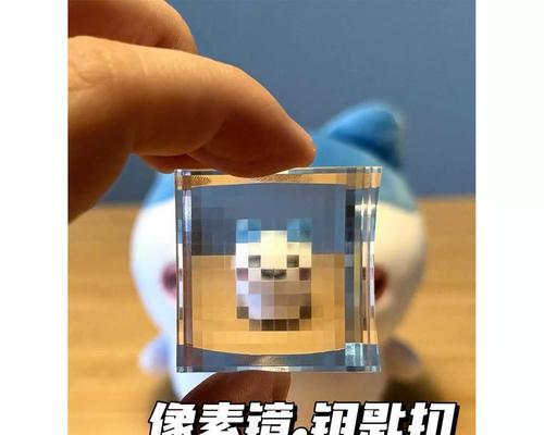 我的世界制作镜子的步骤是什么？如何获得镜子？