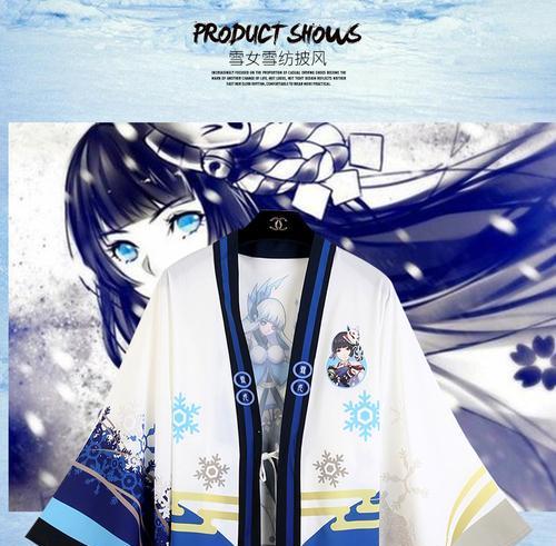 阴阳师魔法披风使用技巧是什么？