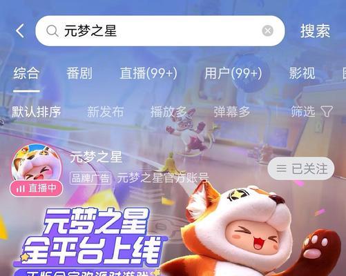部落冲突中沙漠英雄皮肤如何获取？获取皮肤的条件是什么？