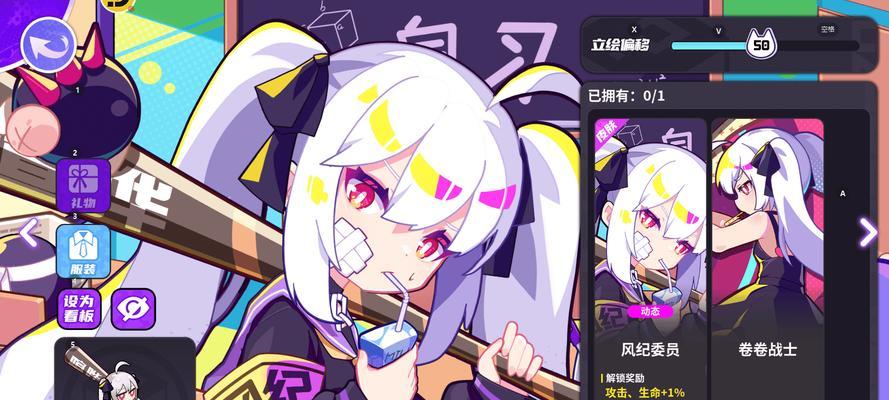 部落冲突中沙漠英雄皮肤如何获取？获取皮肤的条件是什么？