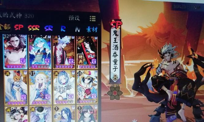 阴阳师账号被封停后如何解封？牟利封停的后果是什么？