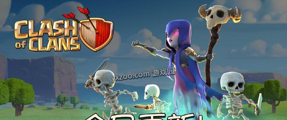 部落冲突更换头像后如何恢复原样？头像恢复有哪些方法？