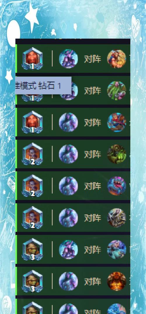 胖虎炉石传说玩法介绍？有哪些技巧？