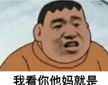 胖虎炉石传说玩法介绍？有哪些技巧？