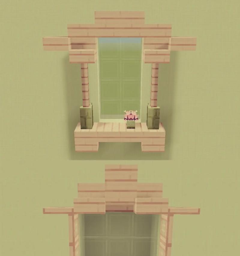 在Minecraft中修复房子的步骤是什么？
