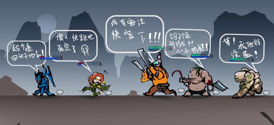 刀塔2龙年珍藏猴子打法指南？