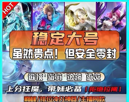 王者荣耀内核安装步骤是什么？