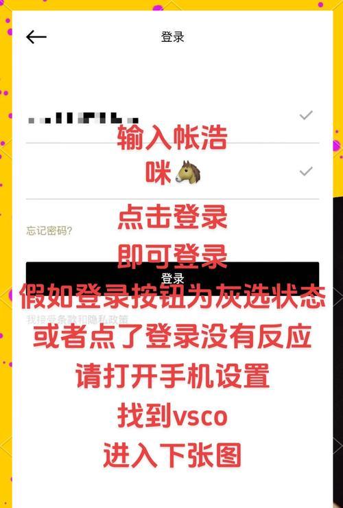 蒸汽平台上dota2的登录方法是什么？