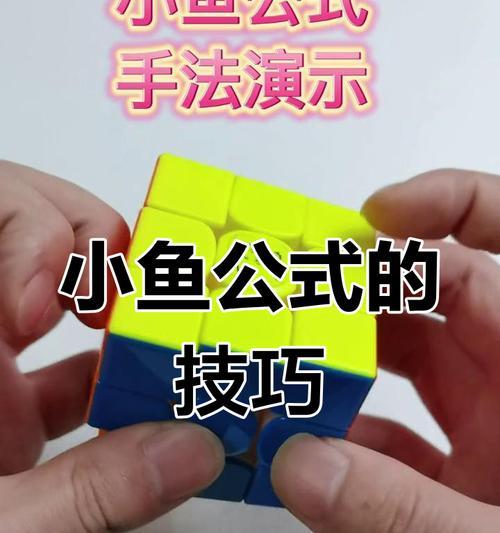 刀塔人马小鱼玩法技巧？如何提升人马小鱼的操作水平？