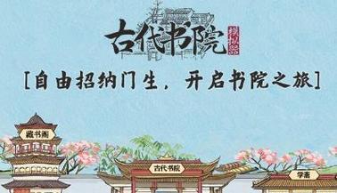 模拟器真三国无双4怎么用虎符？使用方法是什么？