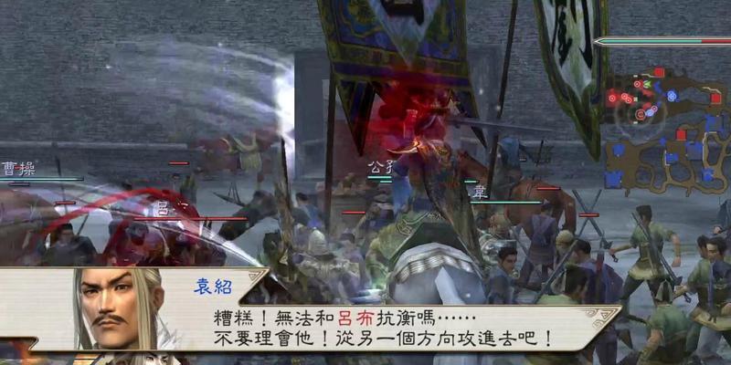 真三国无双中弓箭获取方法是什么？如何快速获得？