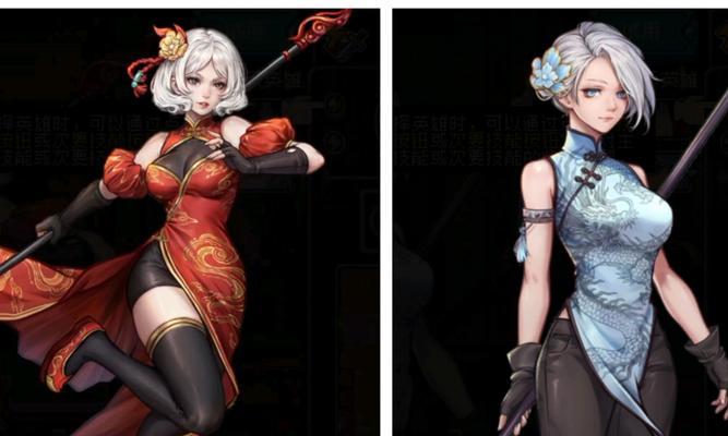 王者荣耀凌角色技巧是什么？