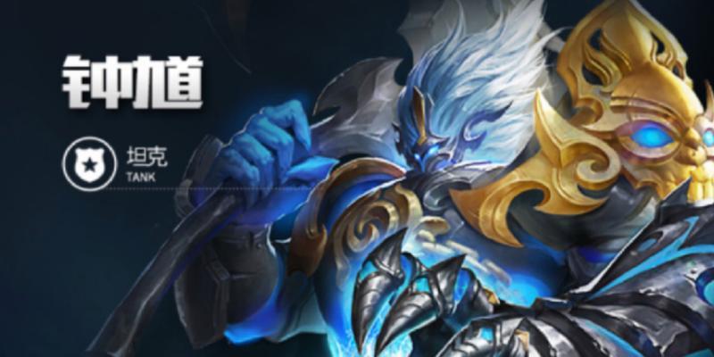 霸业项羽（掌握关键技巧）