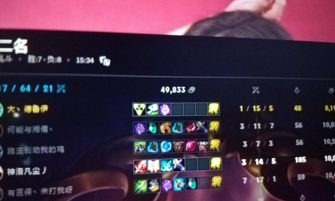 LOL2024人马无限火力出装天赋符文一览（掌握人马的无敌组合）