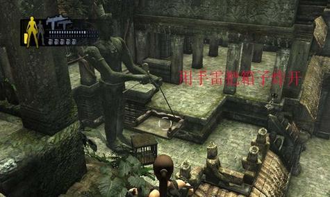 《古墓丽影8地下世界》游戏试玩版攻略指南（揭秘地下世界的谜团）