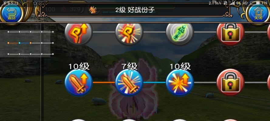 《掌握托拉姆物语的技巧与玩法攻略》（深入解析托拉姆物语中技巧匠加点及玩法）