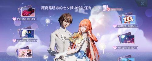 《龙族幻想神秘怪盗异闻打法攻略》（揭秘游戏中的神秘怪盗世界）
