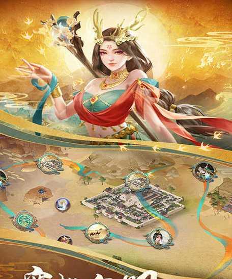 《列王的纷争》游戏联盟扩大之道（以游戏为主）