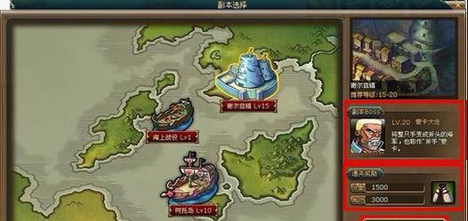 《雷霆战机》游戏银河灰烬升级加强版的新招解析（掌握新技巧）