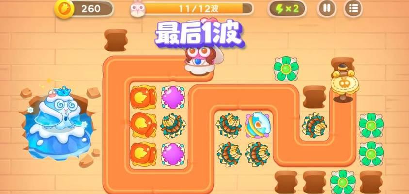 《保卫萝卜2极地第85关文攻略布阵指南》（打败冰霜巨兽）