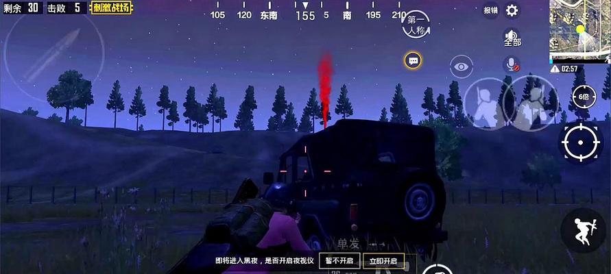 挑战月夜模式，绝地求生刺激战场乐趣倍增（探索夜幕下的生存竞技世界）