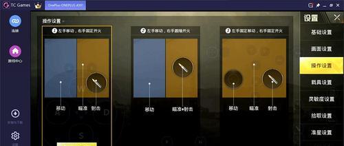 挑战月夜模式，绝地求生刺激战场乐趣倍增（探索夜幕下的生存竞技世界）