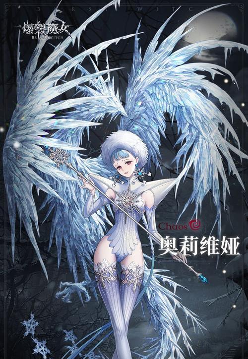爆裂魔女卡莫值得抽吗（卡莫的技能特点、抽取时机、卡莫与其他角色的搭配等综合分析）