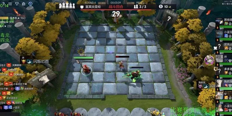 刀塔自走棋六萨玩法是什么？六萨阵容如何搭配和运营？