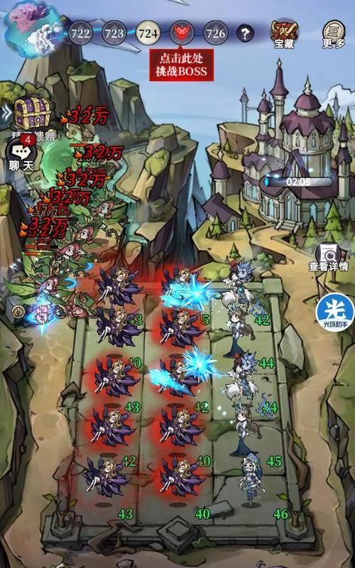 《魔镜物语符文合成攻略》（探索最强魔法道具的秘密）