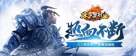 《秦时明月世界金币获取攻略》（快速搬砖打金）