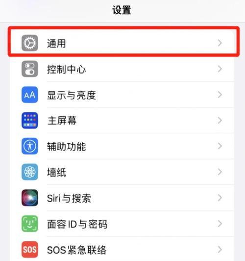 我的世界清屏后如何恢复？