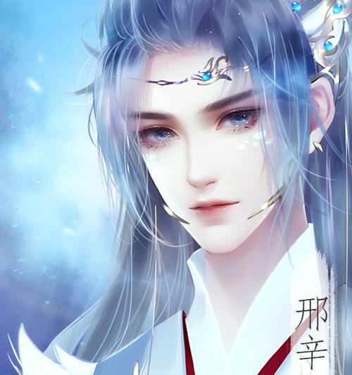 《何人等我阑珊处三日探索攻略》（游戏攻略大全）