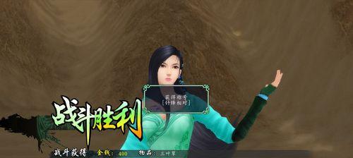 《仙剑奇侠传5》游戏清荷镇攻略（探索古朴小镇的秘密）