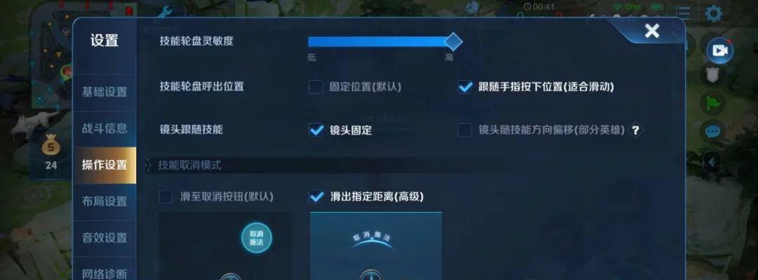 王者荣耀S22花木兰出装顺序与教程（掌握花木兰出装技巧）