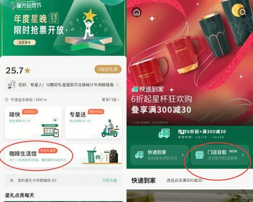 部落冲突自提码使用方法是什么？自提码的正确使用步骤？