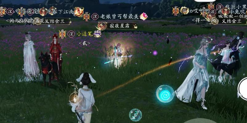 天涯明月刀手游（揭秘蓝奉月的神秘力量）