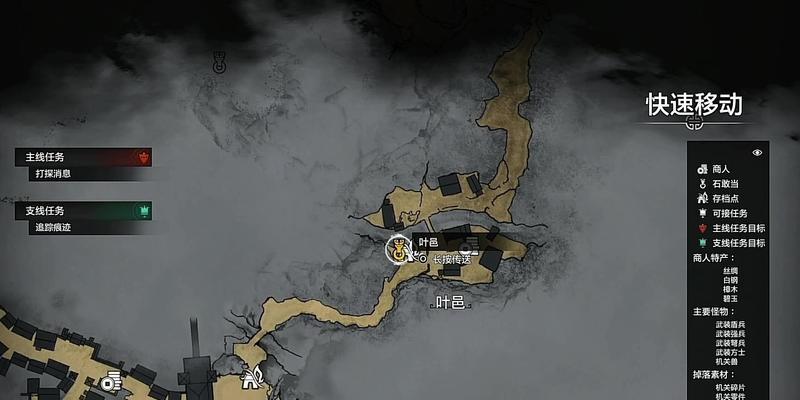 《轩辕剑7》一周目探索经验技巧（揭秘游戏困难模式下的生存指南）
