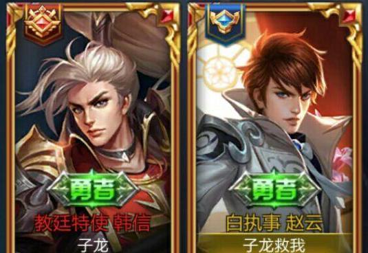 《王者荣耀》沙雕基友双排，快乐游戏永不止步（与基友共闯王者荣耀）
