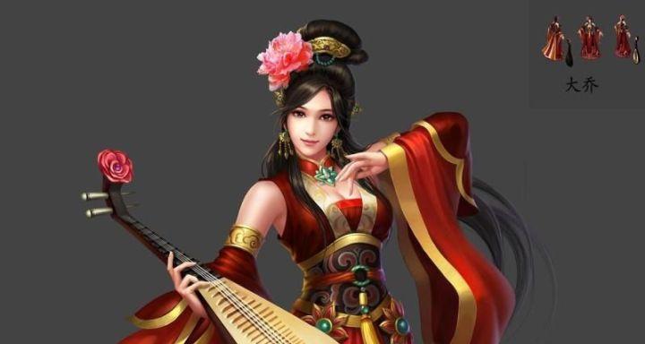 《建安十二年》游戏大乔属性技能羁绊介绍（探索大乔的强大技能和羁绊关系）