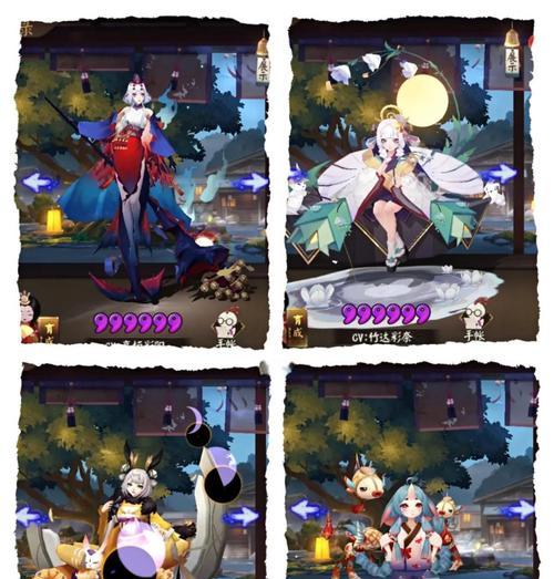 阴阳师开放玩法的入门指南是什么？
