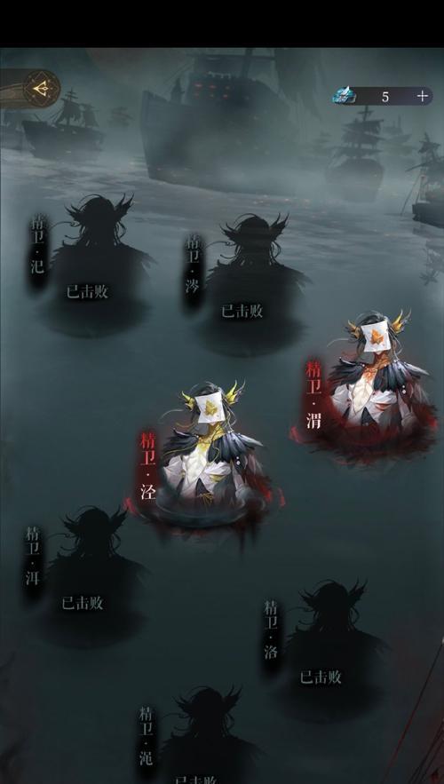 《时空猎人》游戏攻略（掌握关键技巧）