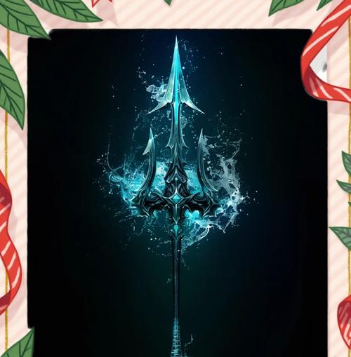 Dota中三叉戟的合成公式是什么？三叉戟的属性和适用场景如何？