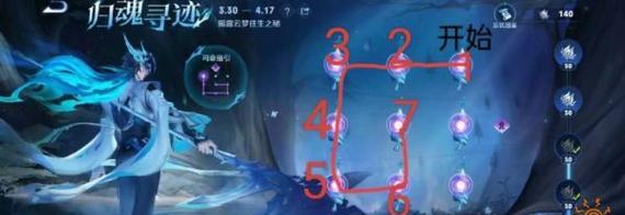 王者荣耀67关卡怎么通过？67关卡的打法是什么？