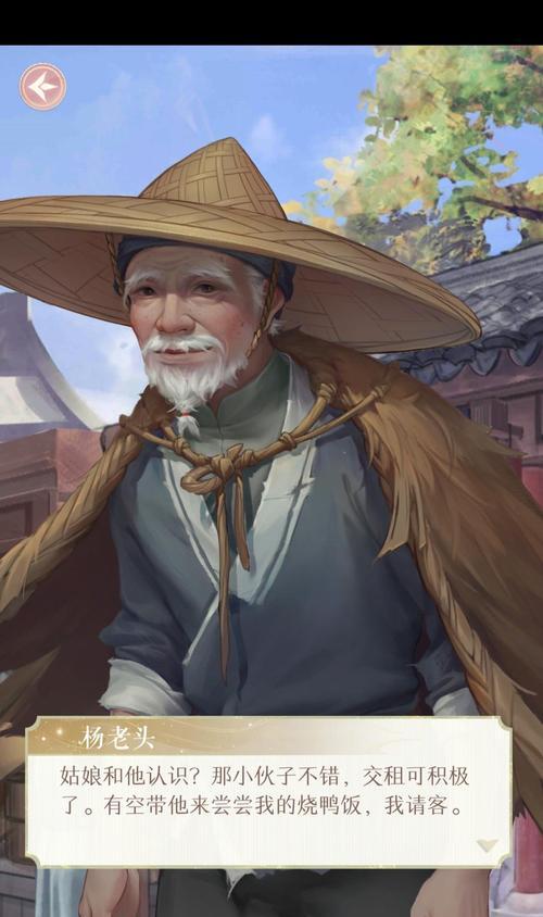 以灵猫传探事委托（游戏中探索灵异事件的独特玩法一览）